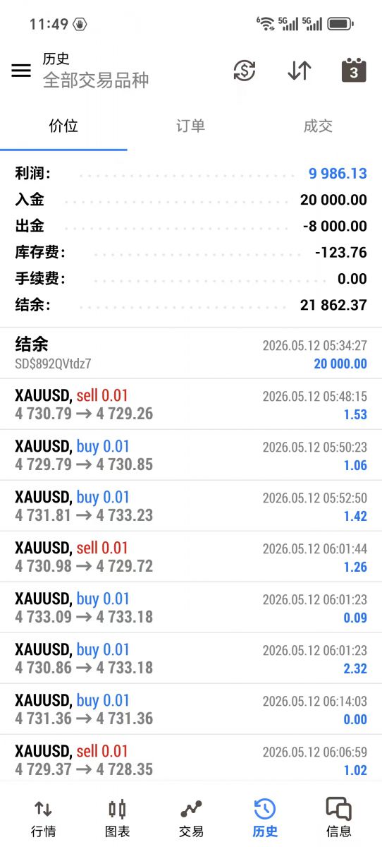 6792白图.jpg