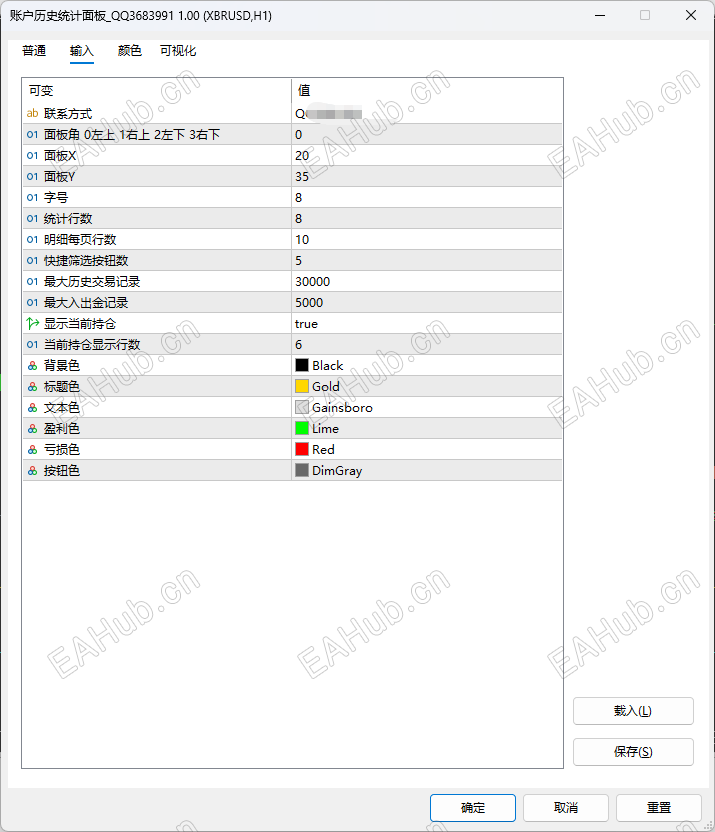 ScreenShot_2026-06-04_132027_547.png