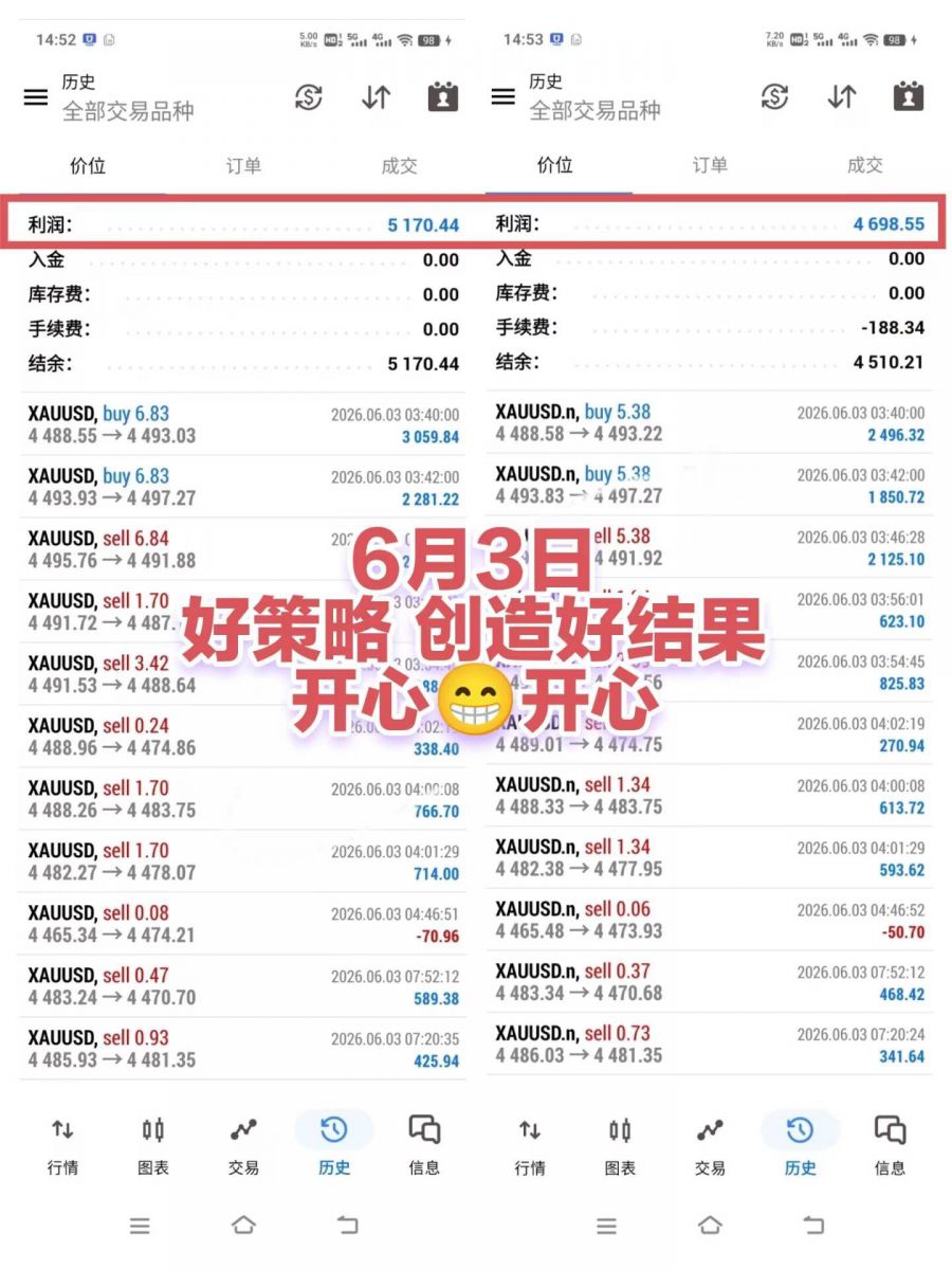 微信图片_20260604154617_13_1.jpg