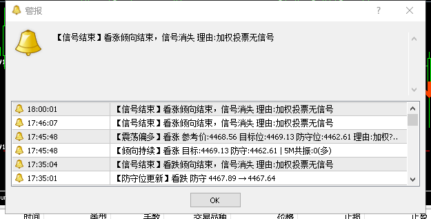 QQ截图20260604180245.png
