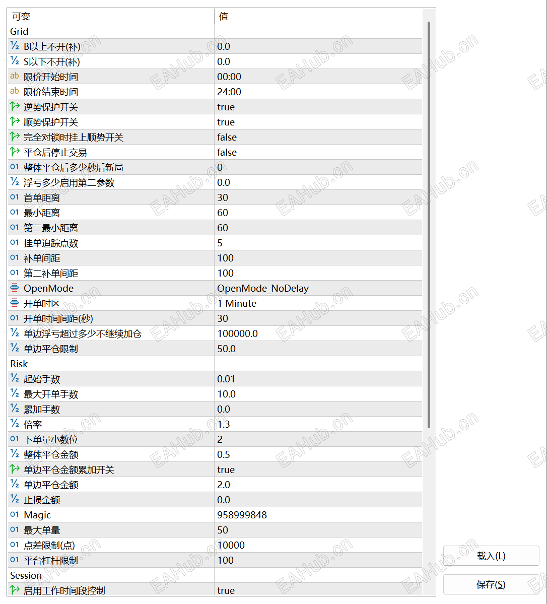 ScreenShot_2026-06-05_133655_325.png
