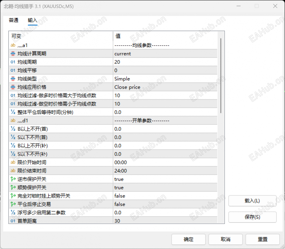 ScreenShot_2026-06-05_142101_253.png