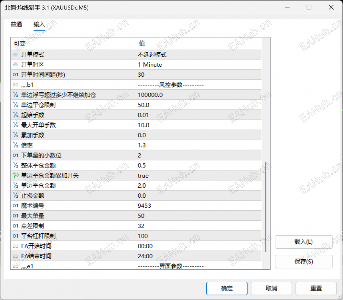 ScreenShot_2026-06-05_142137_876.png