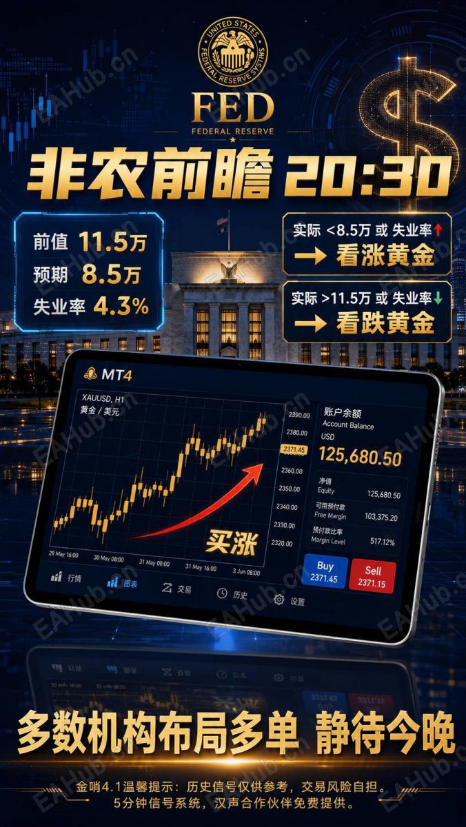 企业微信截图_1780635707607.jpg