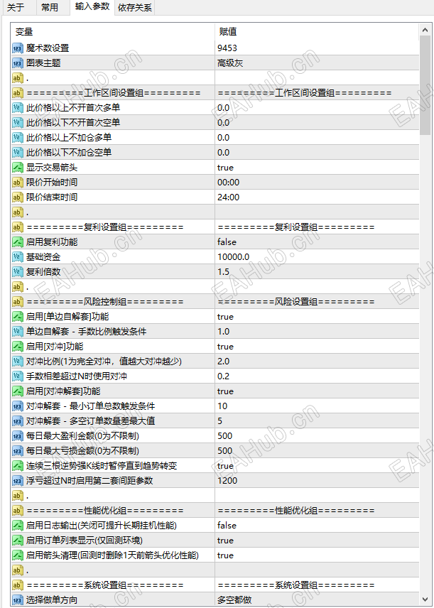 N)UE2CD3T[[7%2O_]BD~~{9.png
