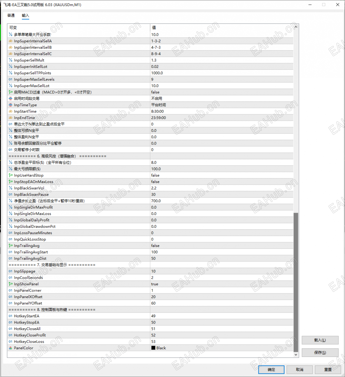 5ff0fd573a22a9fc9020c8778e95b520.png