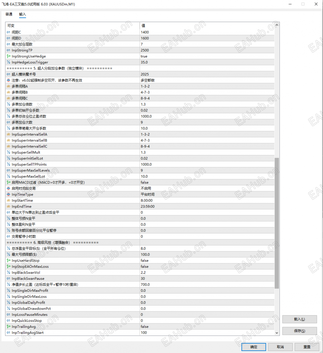 2517fad27da1deba689ef8a0500073a7.png