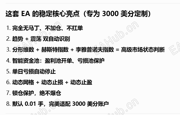 微信图片_20260606005508_88_219.png