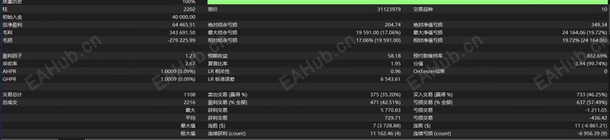 360截图20260606183908626.jpg