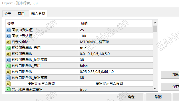 555eeb60-a060-4ec3-ae05-18565bc3afdb.png