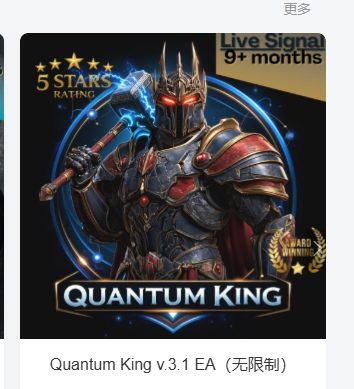 QQ20260608-081333.png