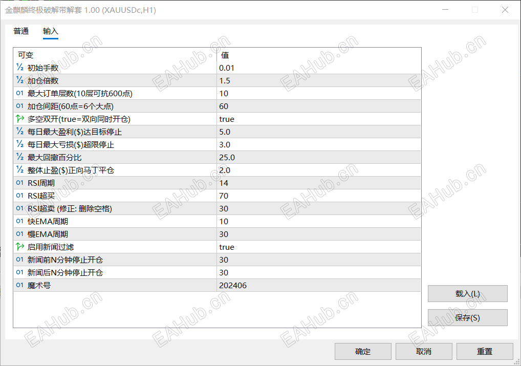 QQ_1780894890690.png