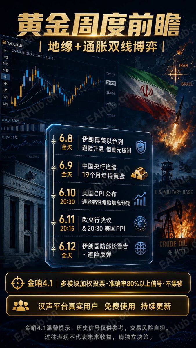 企业微信截图_17808975724451.jpg