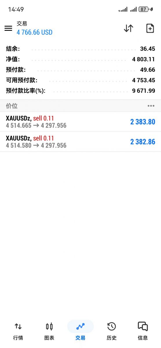 微信图片_20260608145006_13749_57.jpg