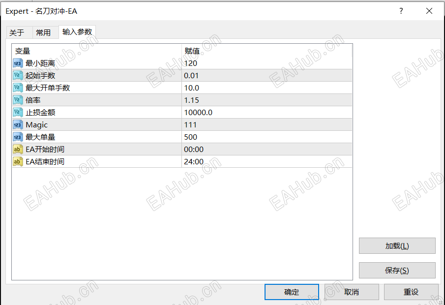 6.8发图1.png