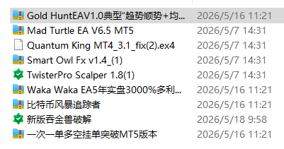 21235e1e973f683b0e74f488a31e7fb5.png