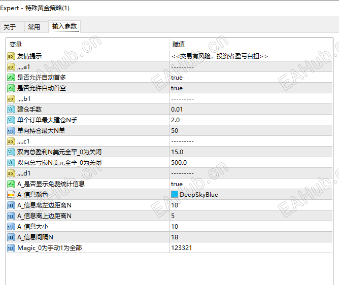 微信图片_20260608164323_295_18.png