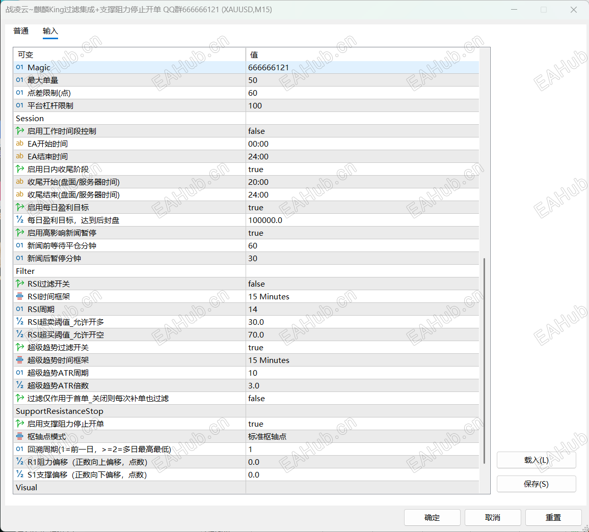 8eaf7d5c-8979-4acb-b169-220a350c88f5.png