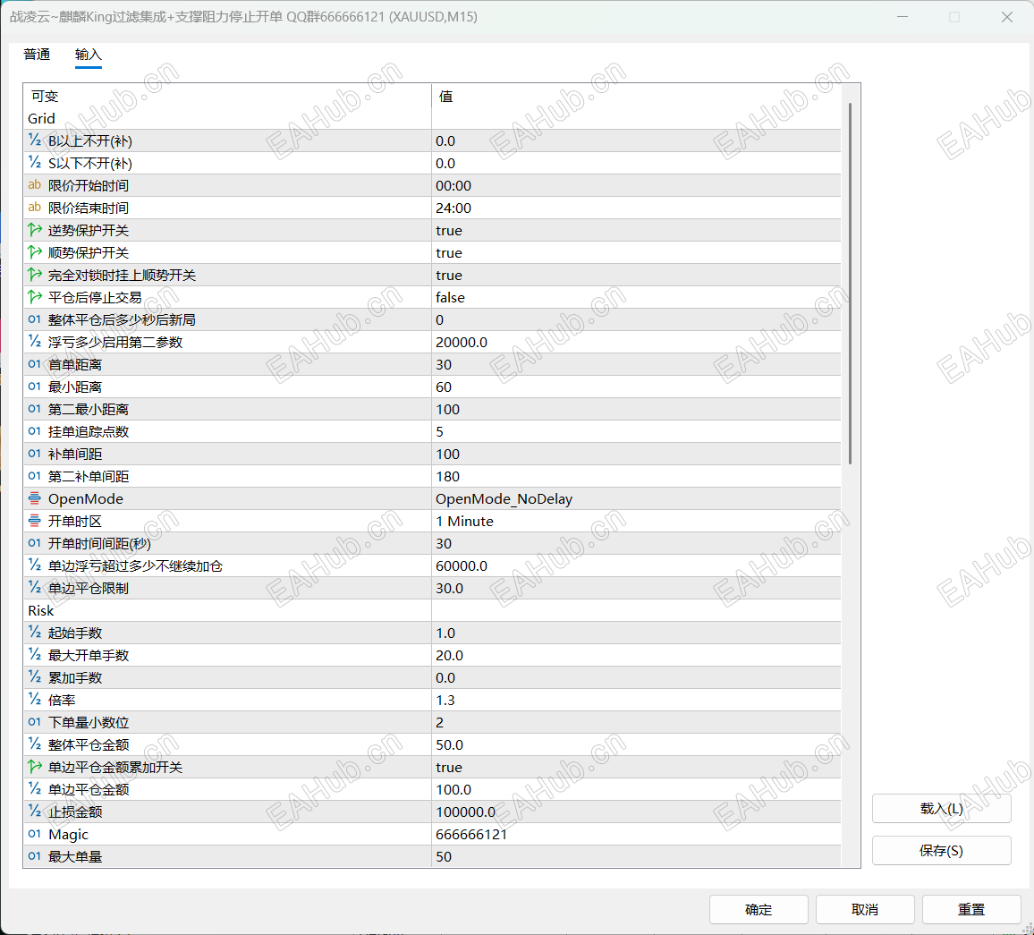 95539fde-ac2e-4cfd-b7a7-523b26e460ee.png