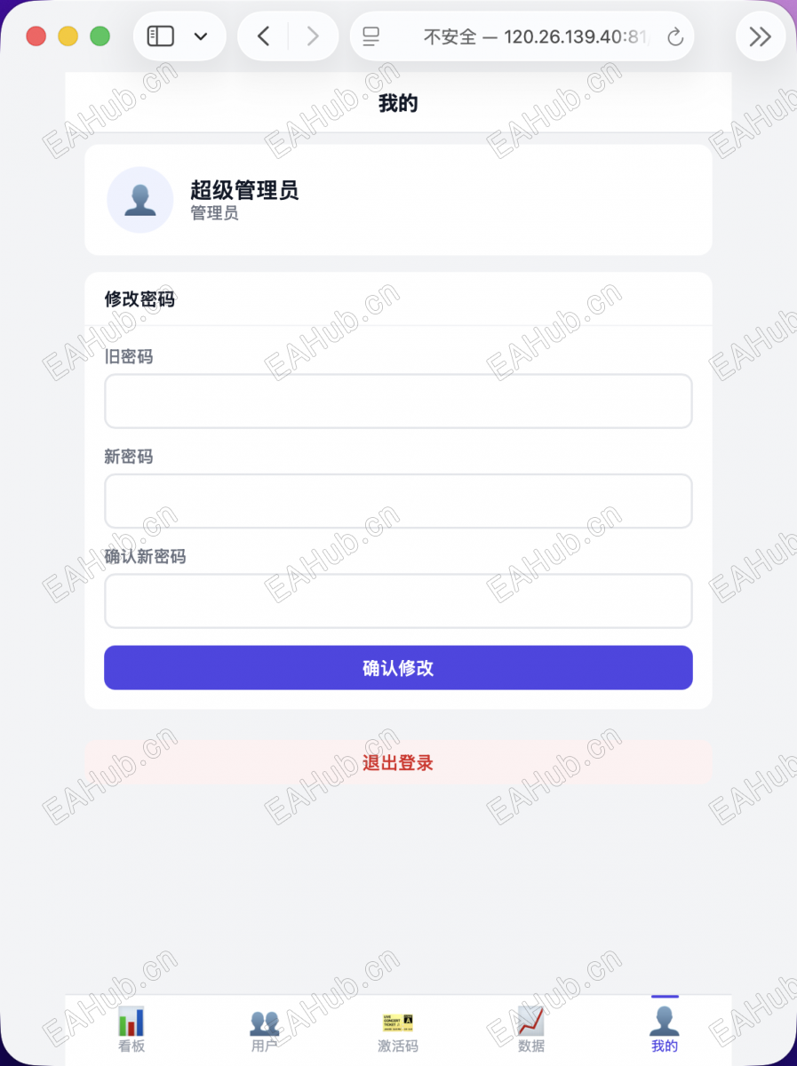 D124B6F29729A4513CE6F1DFA5702D89.png