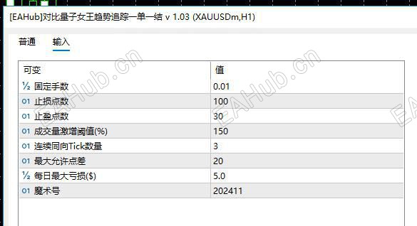 360截图20260608233016233.jpg