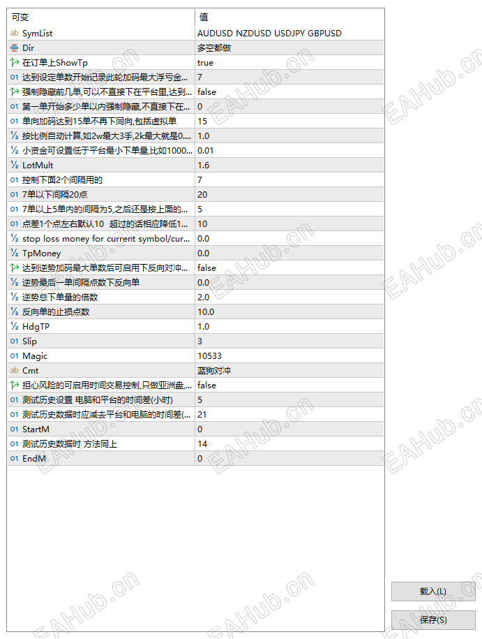 f8565fc9e9897e97ef407c715a789e2d.png