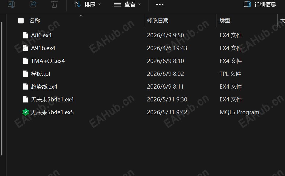 微信图片_2026-06-09_081628_140.png