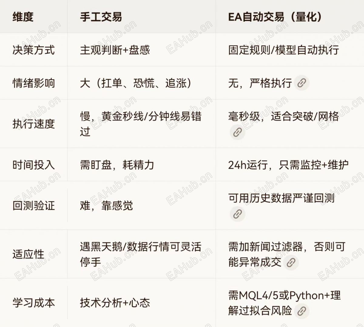 c11dd331be52d96539dc8139447e3a74.jpg