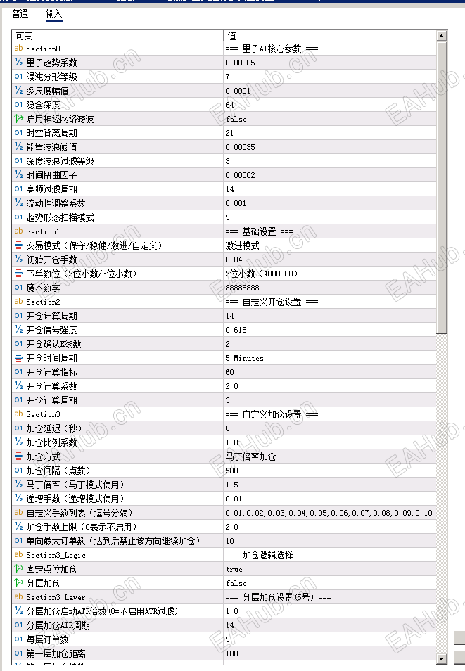 ScreenShot_2026-06-09_115717_579.png