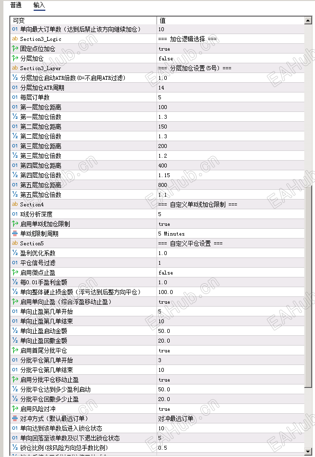 ScreenShot_2026-06-09_115922_541.png