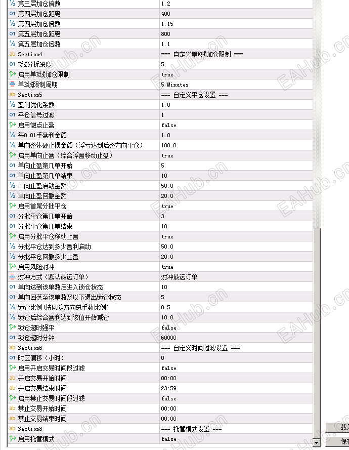 ScreenShot_2026-06-09_115935_243.png