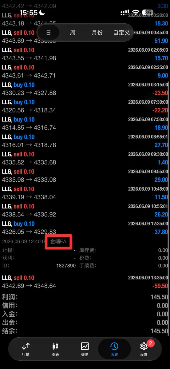 5794bd83-482f-401e-917a-150d288e7a06.jpg