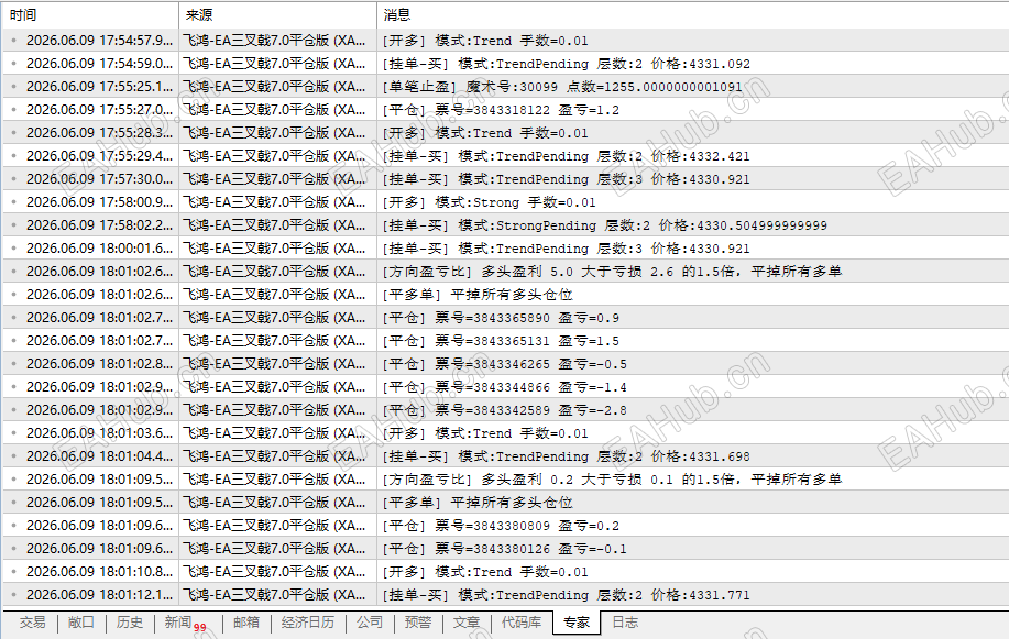82e4de24b0476dbd7786b5bba65e150b.png