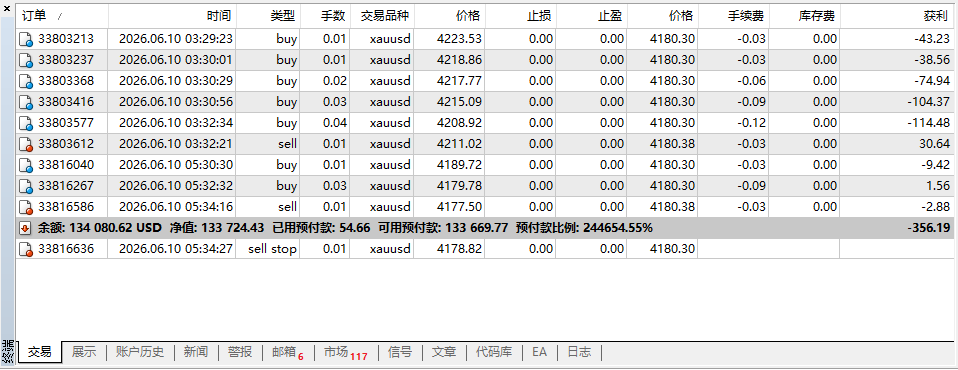 eae16d8829091717cc79251684058676.png