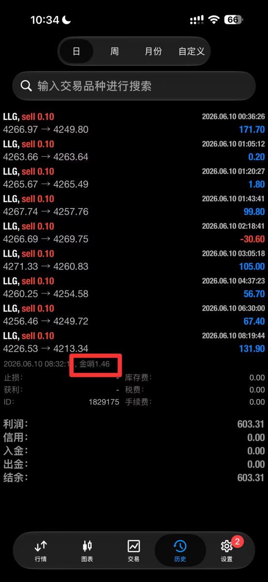 87945403-e3ff-4ddc-be4f-0a24769d27c0.jpg