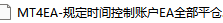 55ee6507-aaf4-45c2-b00c-854365520a25.png