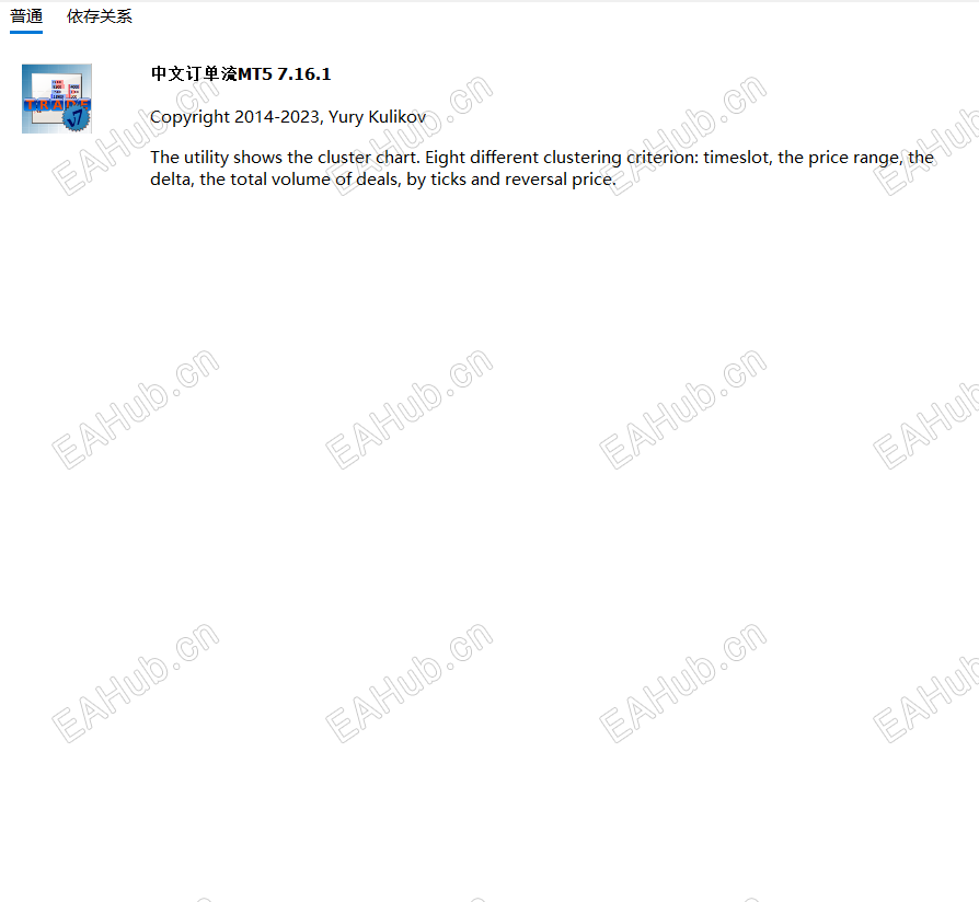 QQ_1781081574455.png