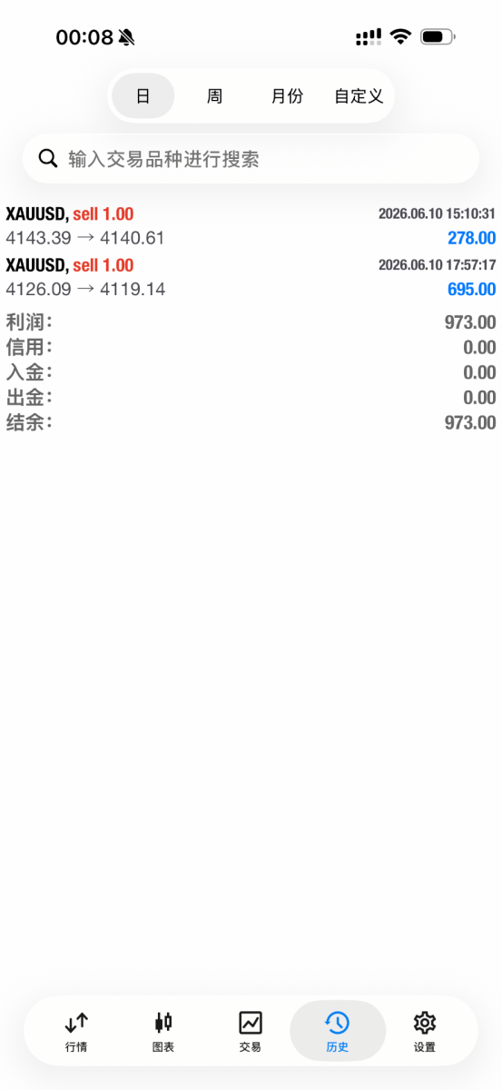IMG_6886.png