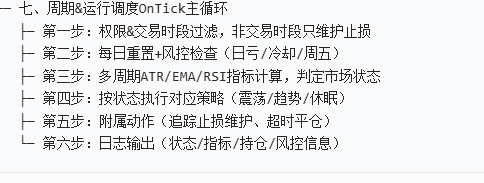 微信图片_20260611005617_94_219.png