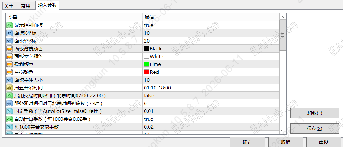 fbe122f0-b9aa-4823-b51f-e075fff1e5e9.png