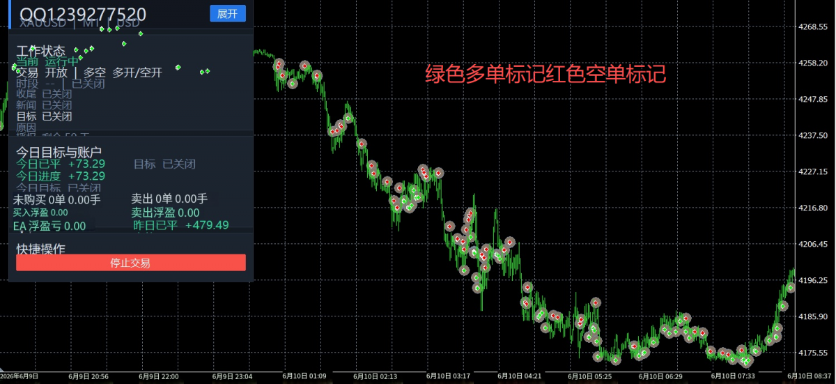 微信图片_2026-06-11_085116_211.png