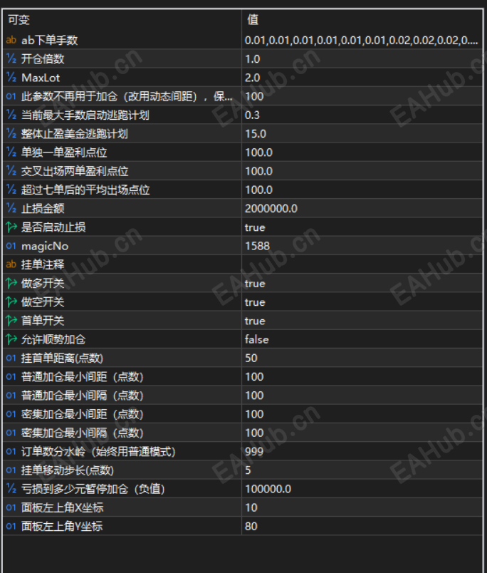 QQ_1781158534941.png