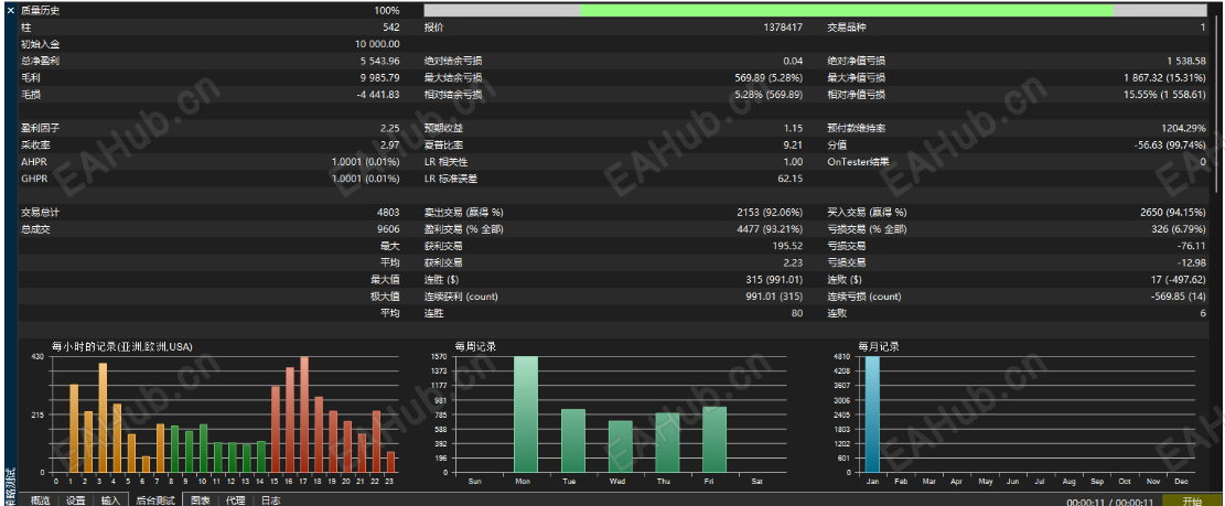 QQ_1781158489616.png