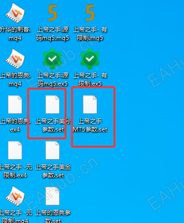参数自行调试
