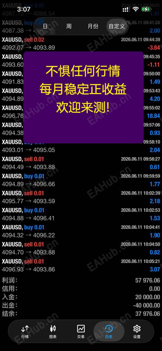 微信图片_20260611150728_772_126.jpg