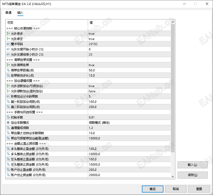 2da1f390-95d5-4e19-835d-b65b29baa3f1.png
