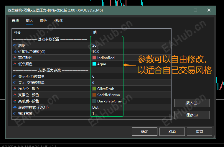 局部截取_20260611_203648.png