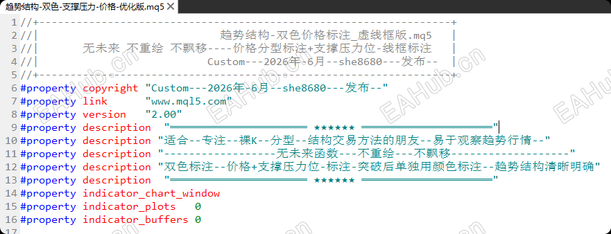 局部截取_20260611_204358.png