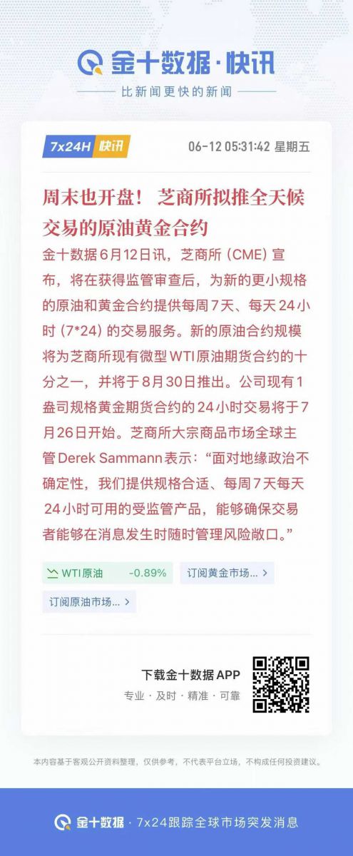 d9b1cfa470df3ceee54016bc32a769a5.jpg