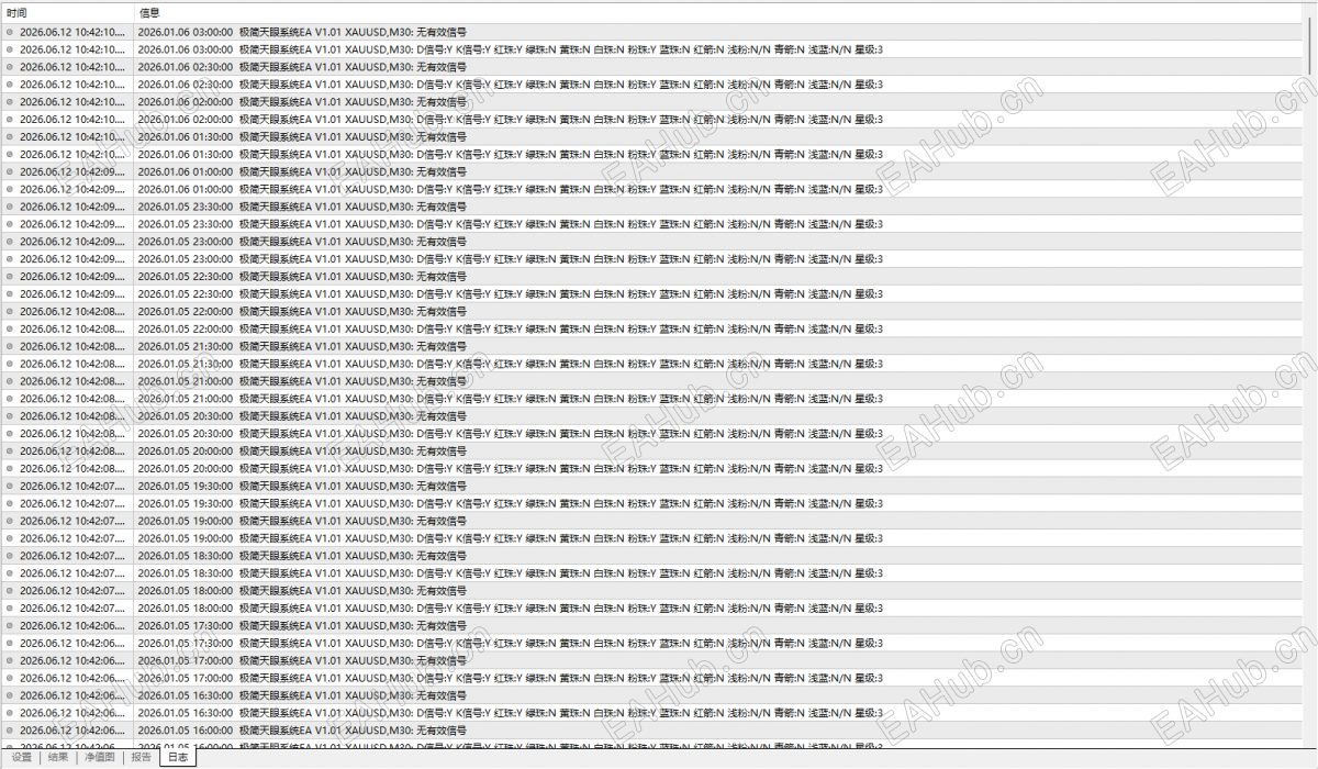 2c626756-3f97-431a-8ad6-86f81af778f4.png